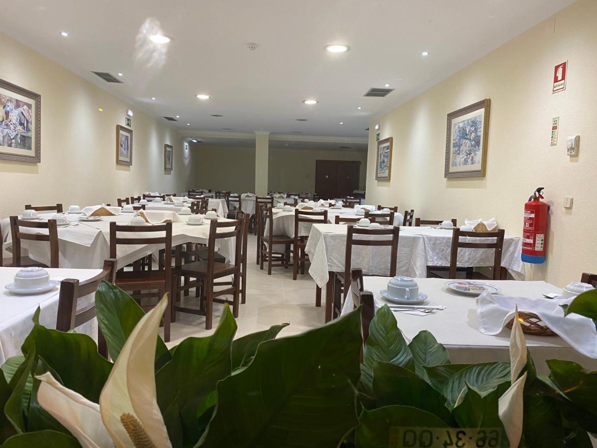 Angelus Hotel ฟาติมา ภายนอก รูปภาพ